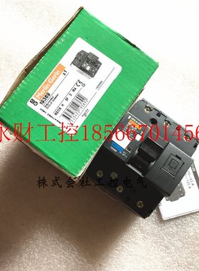 议价全新梅兰日兰 断路器 19369 NG125H D16A 3p 原装   ￥