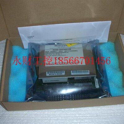 议价Honeywell HC900 DCS 900B01-0001￥