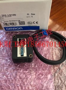议价ZX2-LD100 E3S-GS3E4 E2EC-CR8D1欧姆龙传感器原装正品￥