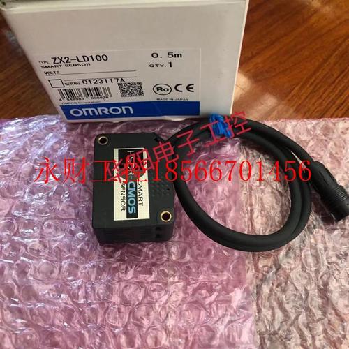 议价ZX2-LD100 E3S-GS3E4 E2EC-CR8D1欧姆龙传感器原装正品￥