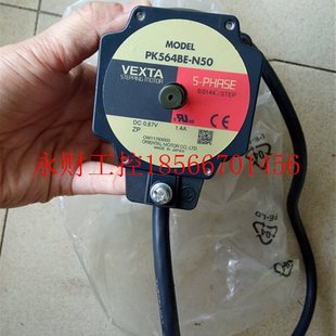 PK564BE 东方步进电机 N50￥ VEXTA 议价全新原装