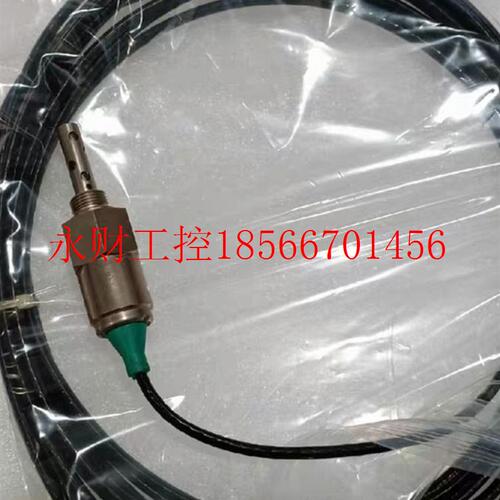 议价BEDIA液位传感器  PLCA-50     5052022311   DC12/24v￥