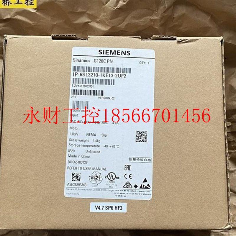 议价西门子6SL3210-1KE13-2UF2 G120C变频器 1.1KW 6SL32101KE1￥