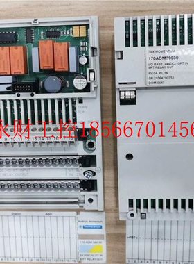 议价工控自动设备*1MQA7INT110000 170MCIM00700 170AD35010 施￥