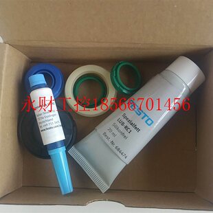 议价FESTO气缸维修包型号 DNC-40-PPVA订货号 369196现货库存当￥