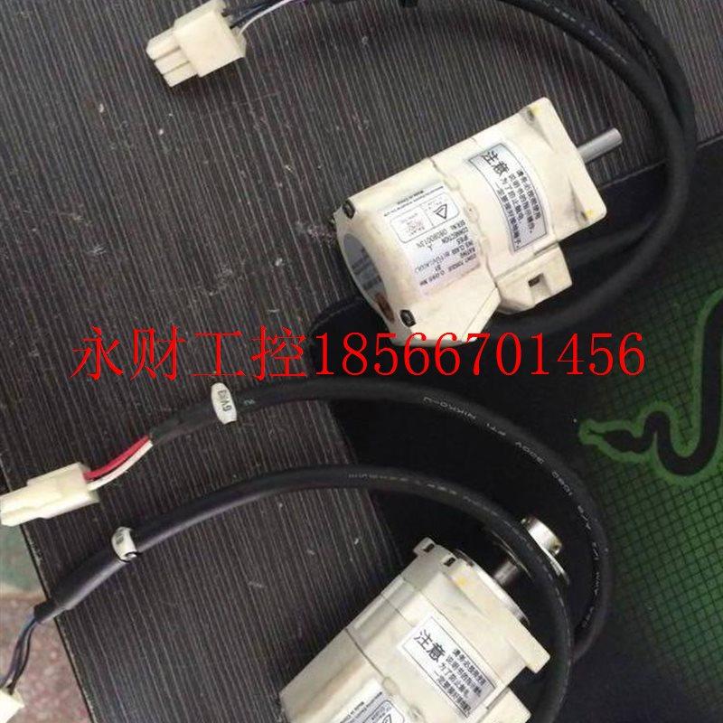 议价MSMA3AZC3F编码器MSMAZC3F￥,机械设备,制鞋机械,淘宝优惠券,粉丝福利购,淘宝优惠卷