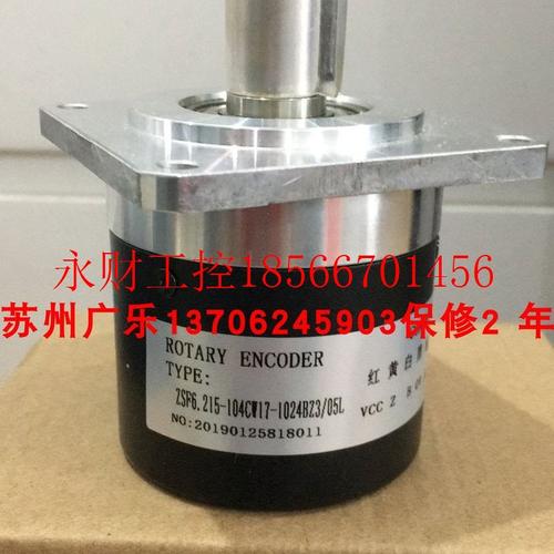 议价ZSF6215-004W17-1024BZ1-5L    ZSF6.215-104CW17-1024BZ3/￥