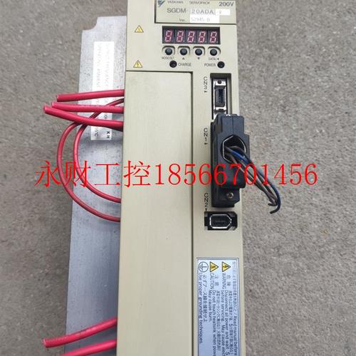 议价安川伺服驱动器SGDM-20ADA-V2KW,包好￥