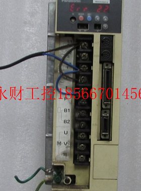 议价下 MDDA103A1A 实物图一台￥