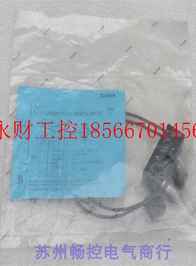 议价*现货销售*全新比杜克Bedook传感器 BFB-M3022P-V11SM12-M1￥