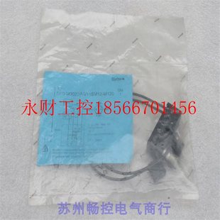 现货销售 V11SM12 全新比杜克Bedook传感器 M3022P M1￥ BFB 议价