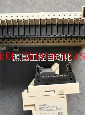 议价*OMRON继电器组 G70D-SOC16 G70D-FOM16 用一分二 见描述￥