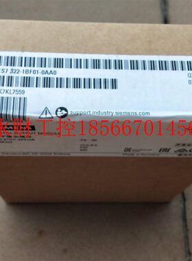 议价ES7322-1B0F01-AA 6ES6ES7322-07 3622-1BF01-0AA0全新原装￥