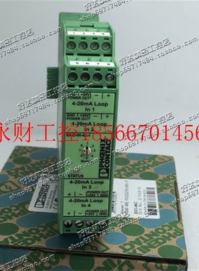 议价原装正品 菲尼克斯控制器 PAD-IN-4A-I  2867115 现货 包装￥