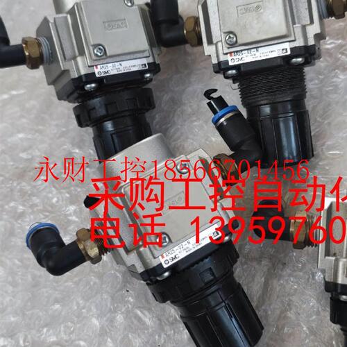 议价SMC调压阀AR25-02-N有3个,AR25-02H有1个￥