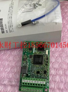 议价安川PG-E3 ETC740395 YPHT31674-1D速度控制卡编码器反馈卡￥