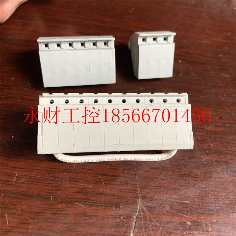 议价丹佛斯变频器FC102-302-301-202系列控制托盘柱塑料接线端￥