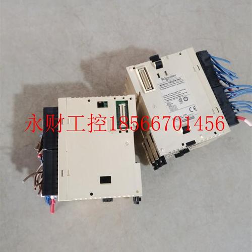 议价浩元科技施德PLC二扩展模块TM2DR1耐6NTZRTM T2DRAA1RT原装￥