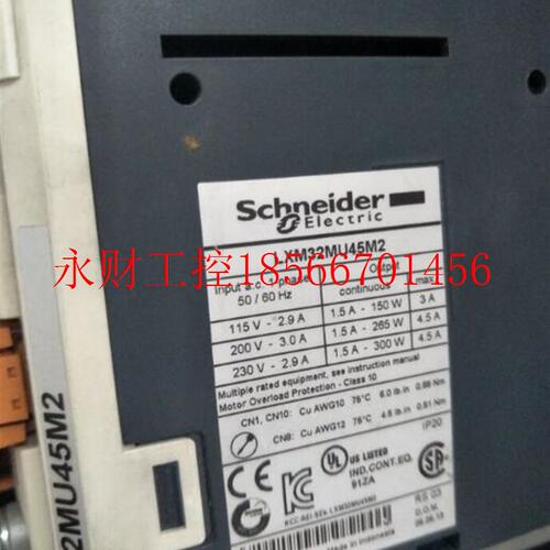 议价施耐德伺服驱动LXM32MU45M2现货LXM32MU45M2原装拆机,功能￥