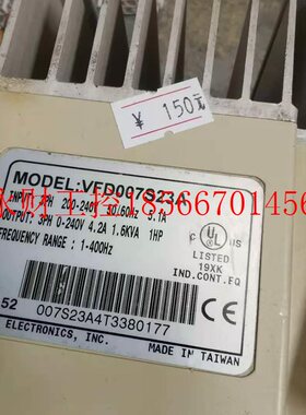 议价台达变频器S1 VFD004S2VF004S21A /VFDD007S23A/VFD04S43A ￥