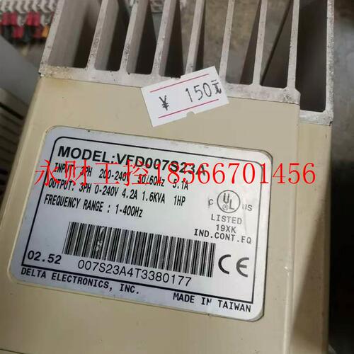 议价台达变频器S1 VFD004S2VF004S21A /VFDD007S23A/VFD04S43A ￥
