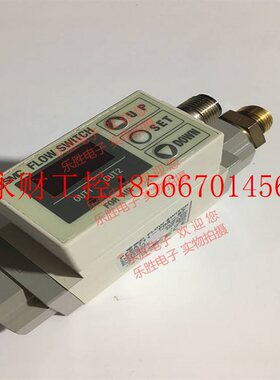 议价SMC 数显流量计电磁阀数字式流量开关 PF2A711-F03-67￥