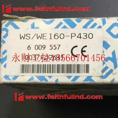 议价Sick WS/WE160-2P430 西克光电传感器 6009557￥