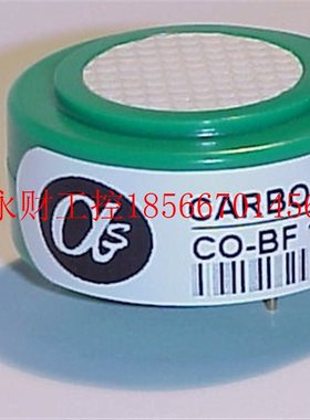 议价英国阿尔法Alphasense一氧化碳传感器CO-BF 原装现货￥