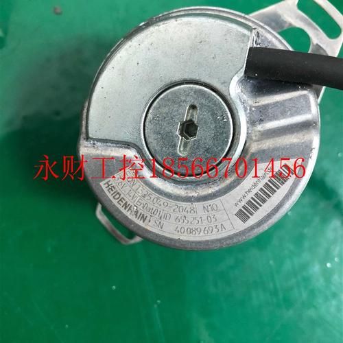 议价EQN1325 049-2048 海德汉编码器 可测试 655 251-03￥