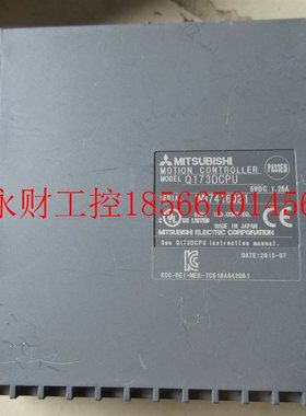 议价**拆机三菱 Q173DCPU 现货￥