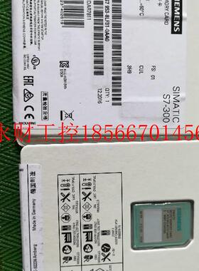 议价ES7953-81LF30-0ABA06 6ES7 953-8LF3-0AA0 66ES7 95364K全￥