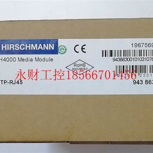 8TP 议价赫斯曼MACH4000交换机模块943 001 RJ45￥ 863
