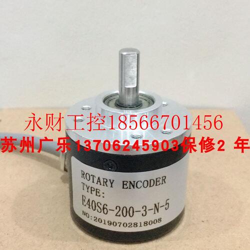 议价E40S6-200-3-N-5  E40S6-1024-6-L-5 E40S-6G12-24F-1000B￥