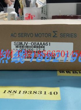 议价SGMJV-08AAA61安川伺服 原装进口 现货销售  欢迎询价￥