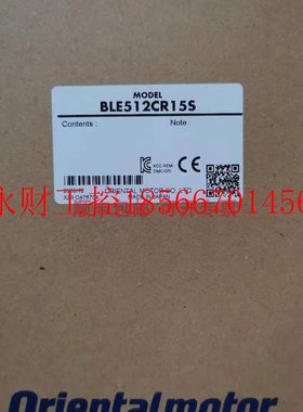 议价BLE512CR15S BLEM512-GFS  GFS5G15  BLED12CM-R GFS5G50东￥