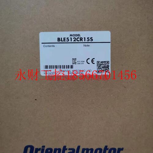 议价BLE512CR15S BLEM512-GFS  GFS5G15  BLED12CM-R GFS5G50东￥