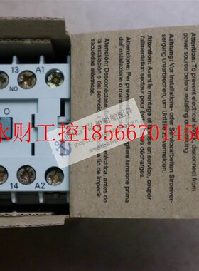 议价全新原装正品Danfoss 丹佛斯接触器CI 4-9-10 (037H3116.￥