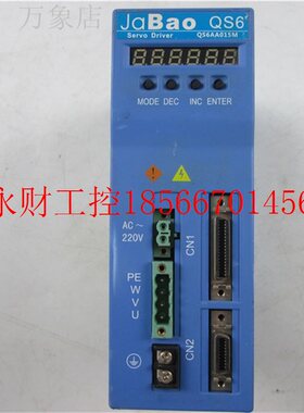 议价JIABAO驱动器 QS6AA015M 成色新￥