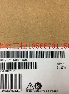 议价全新原装西门子ET200S 6ES7 151-8AB01-0AB0 保内的现货￥