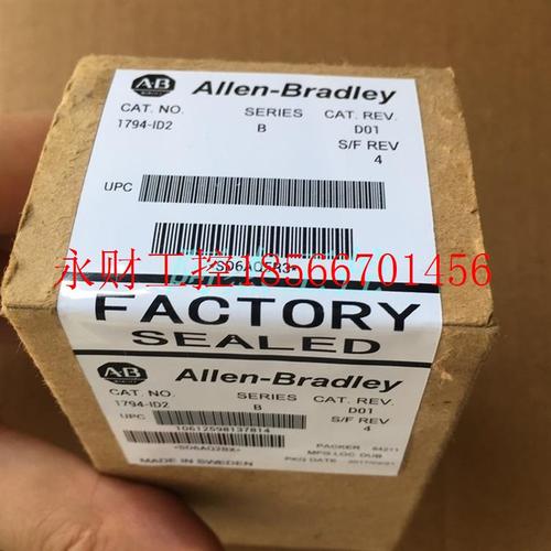 议价AB 1794-ID2包邮￥