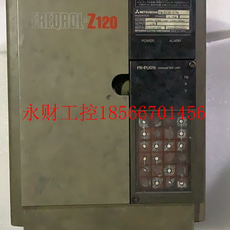 议价三菱变频器FR-Z120￥