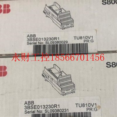 议价TU810V1￥