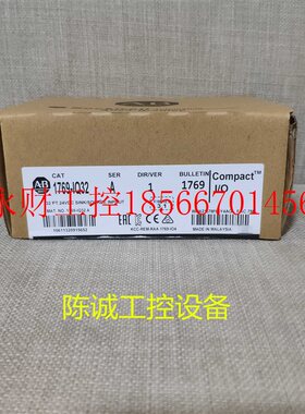 议价ab罗克韦尔 1769-IQ32 AB 1769IQ32 原装现货 ￥