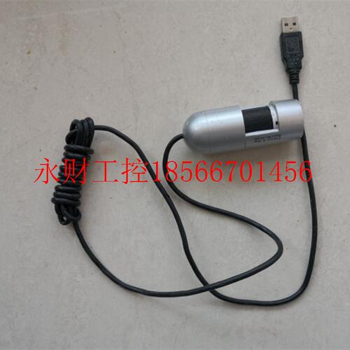 议价迪光Dino-Lite数码显微镜20-230 没型号￥