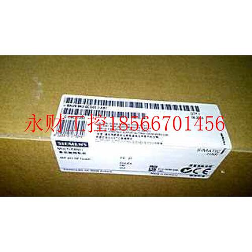 议价6AV6 643-0CD01-1AX1 全新正品触摸屏 6AV6643-0CD01-1￥