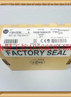 议价1769-OF8C 1769-OF8V 1769-PA2 1769-PA4 1769-PB2￥