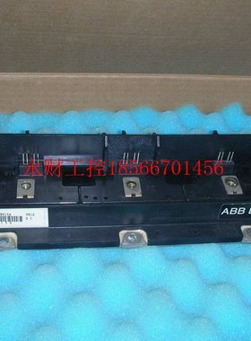 议价PP30012HS是ABB变频器ACS600系列变频器用逆变模块￥