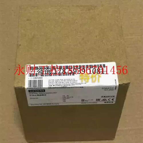 议价原装九五新CPU313C,6ES7 313-5BG04-0AB0,6ES7313-5BG04-0A￥