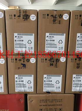 议价通用富士变频器FRN0002E2S-4C FRN0004E2S-4C FRN0006E2S-4￥