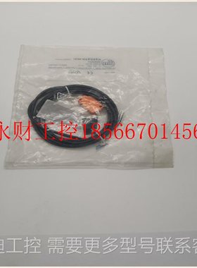 议价IFM易福门 磁性开关 IS5001 IS-3002-BPOG 45128 实拍商品￥